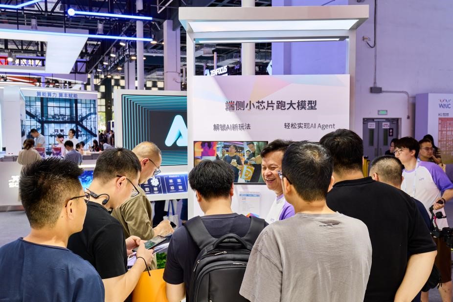 1720159918518959.jpg 3.jpg