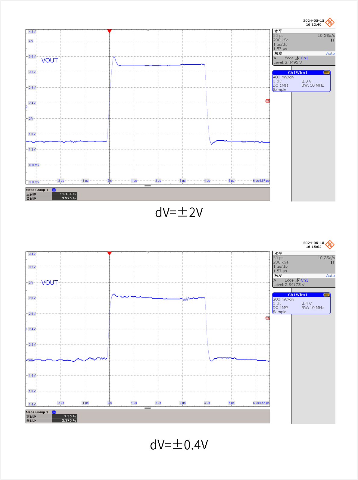 1720664777546559.png 7.png