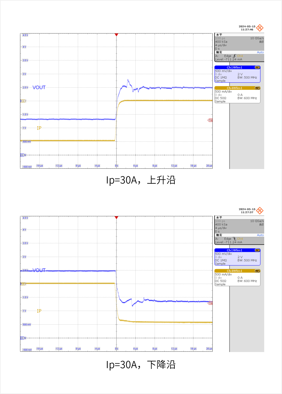 1720664788288234.png 4.png
