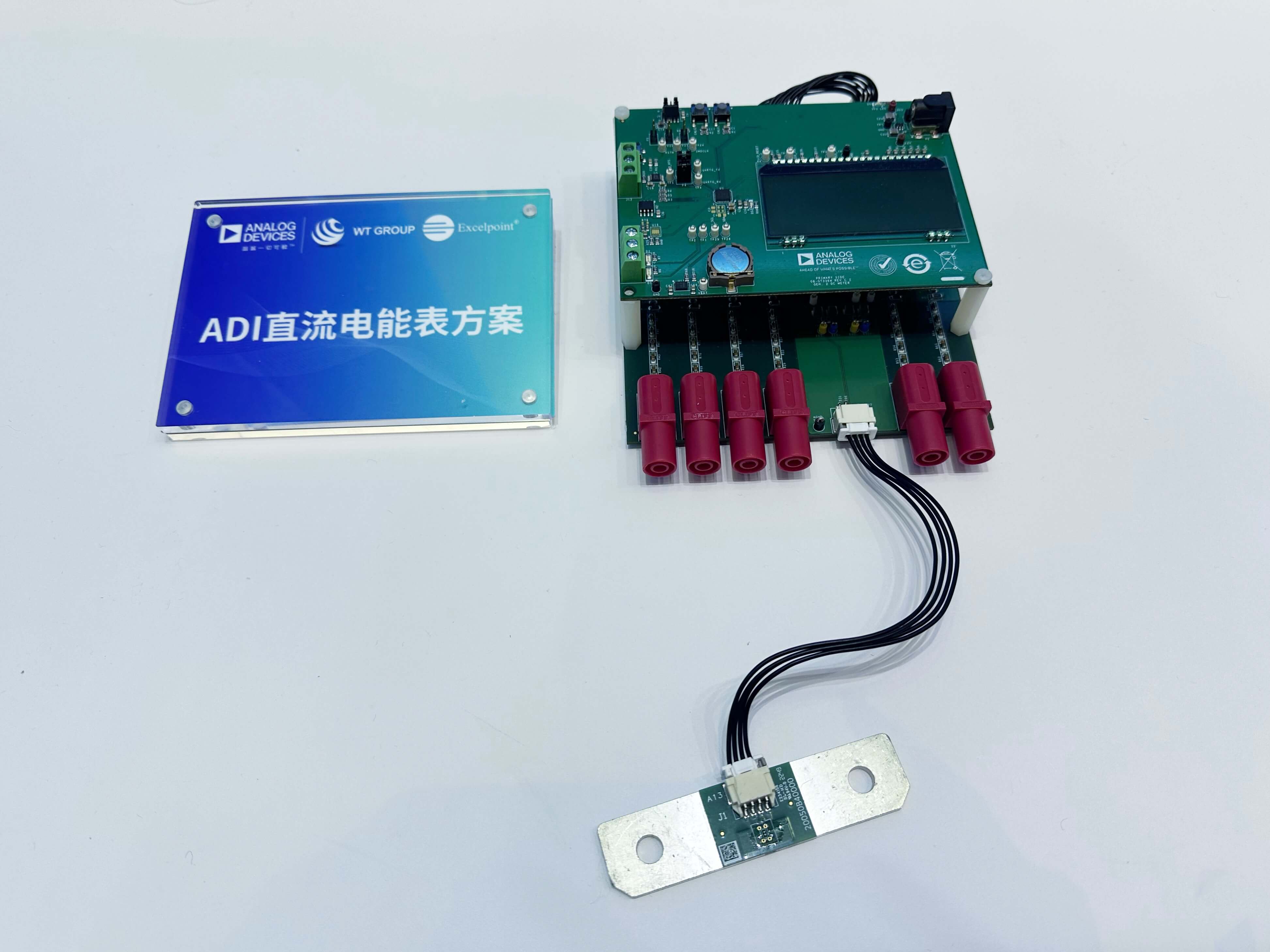 1722221582432455.jpg 图8:ADI直流电能表解决方案.jpg