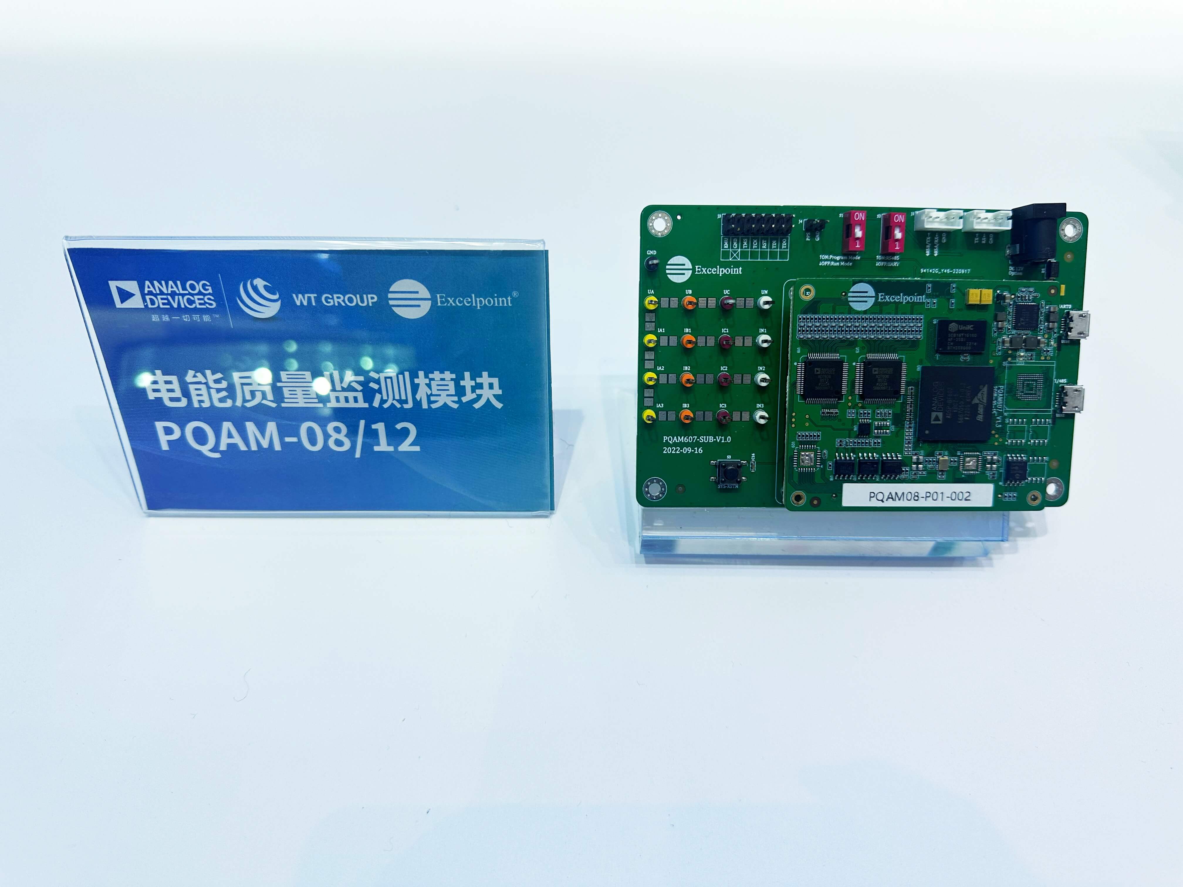 1722221603959311.jpg 图4:电能质量监测模块PQAM0812.jpg