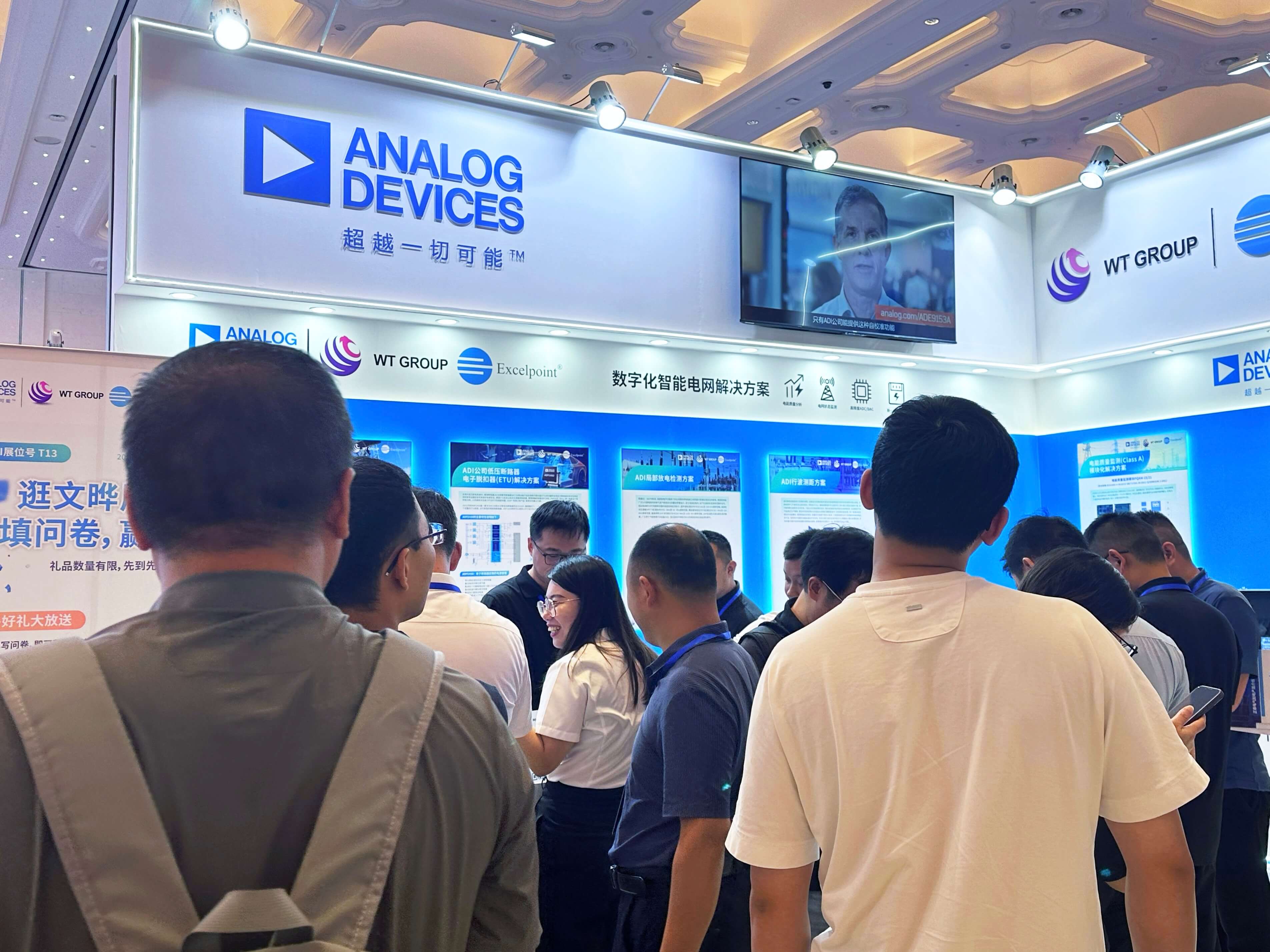 1722221609830470.jpg 图2:展会现场.jpg