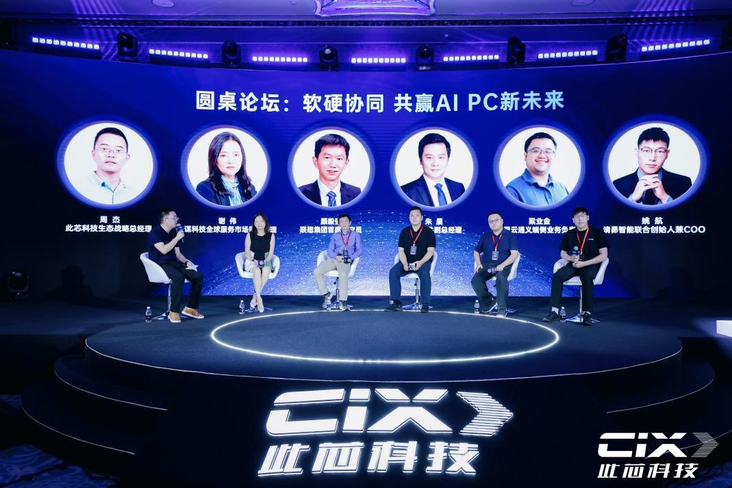 1722394337653271.jpg 6.jpg