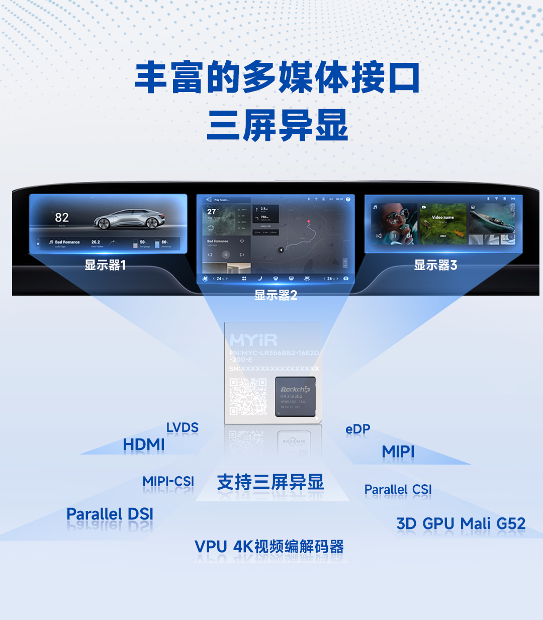 1722586058452632.png 5.png