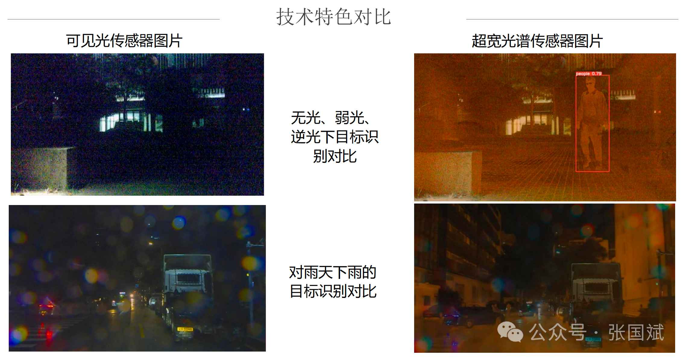 1724117930473195.png 7 (1).png