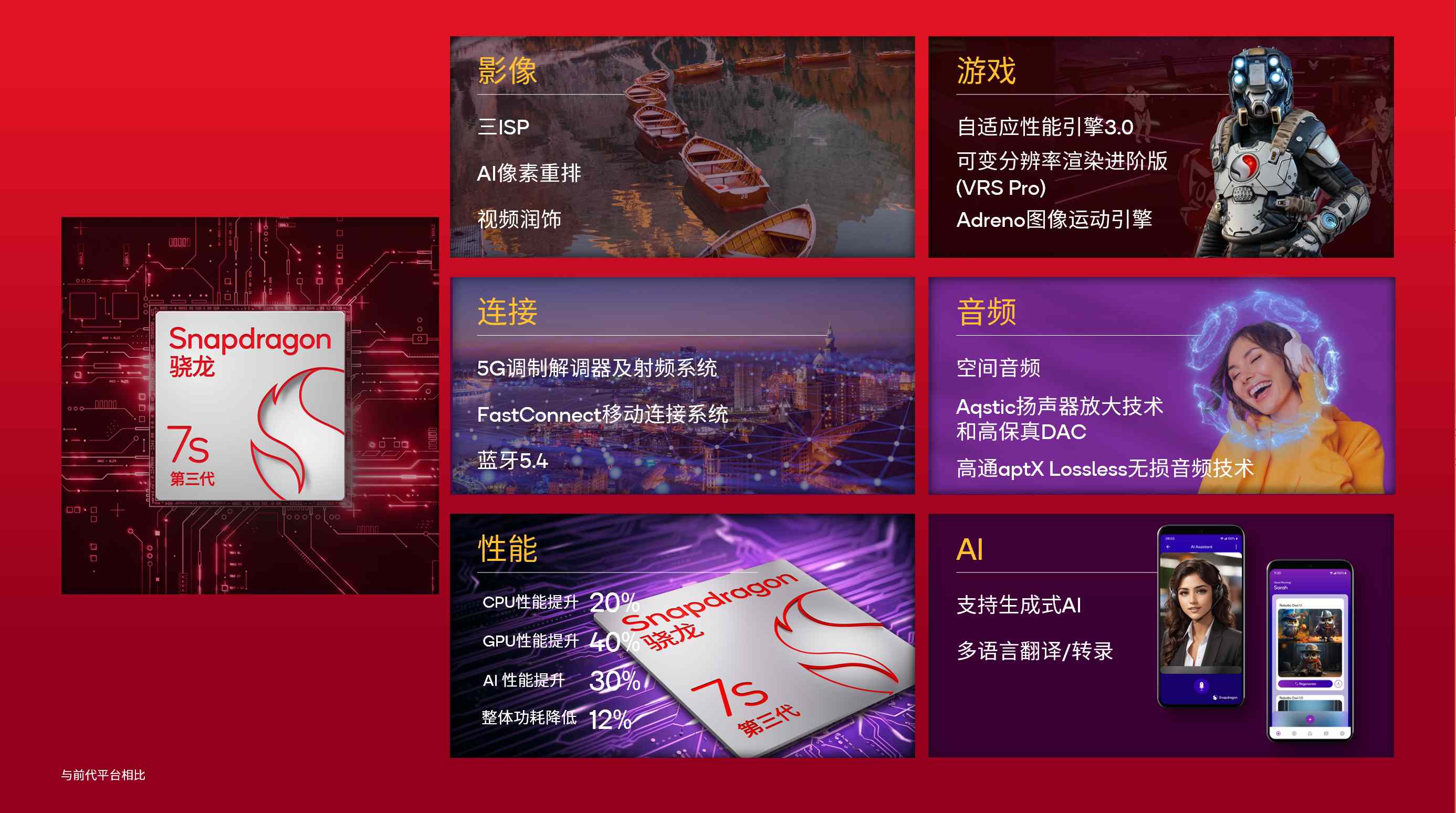 1724205946218726.png 2 (1).png