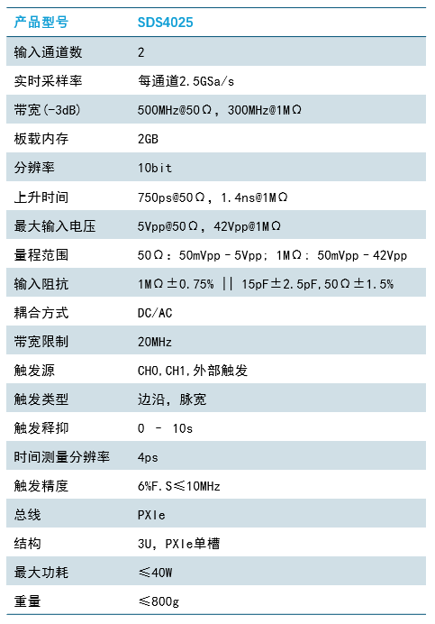 1724315144181164.png 2.png