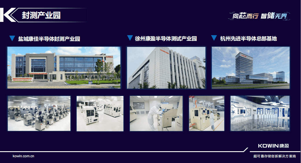 1724808026622083.png 11.png