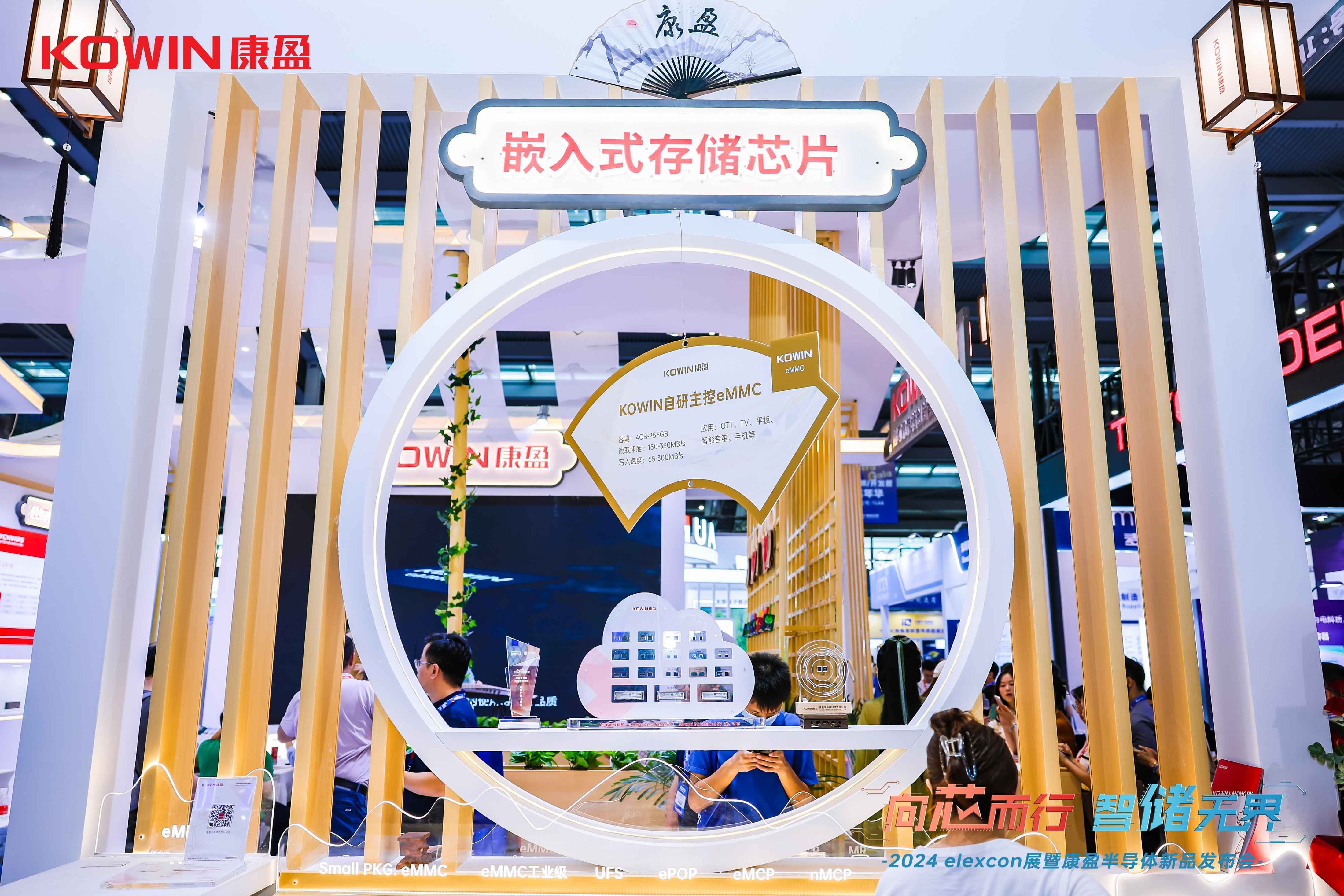 1724808059852840.jpg 3.jpg