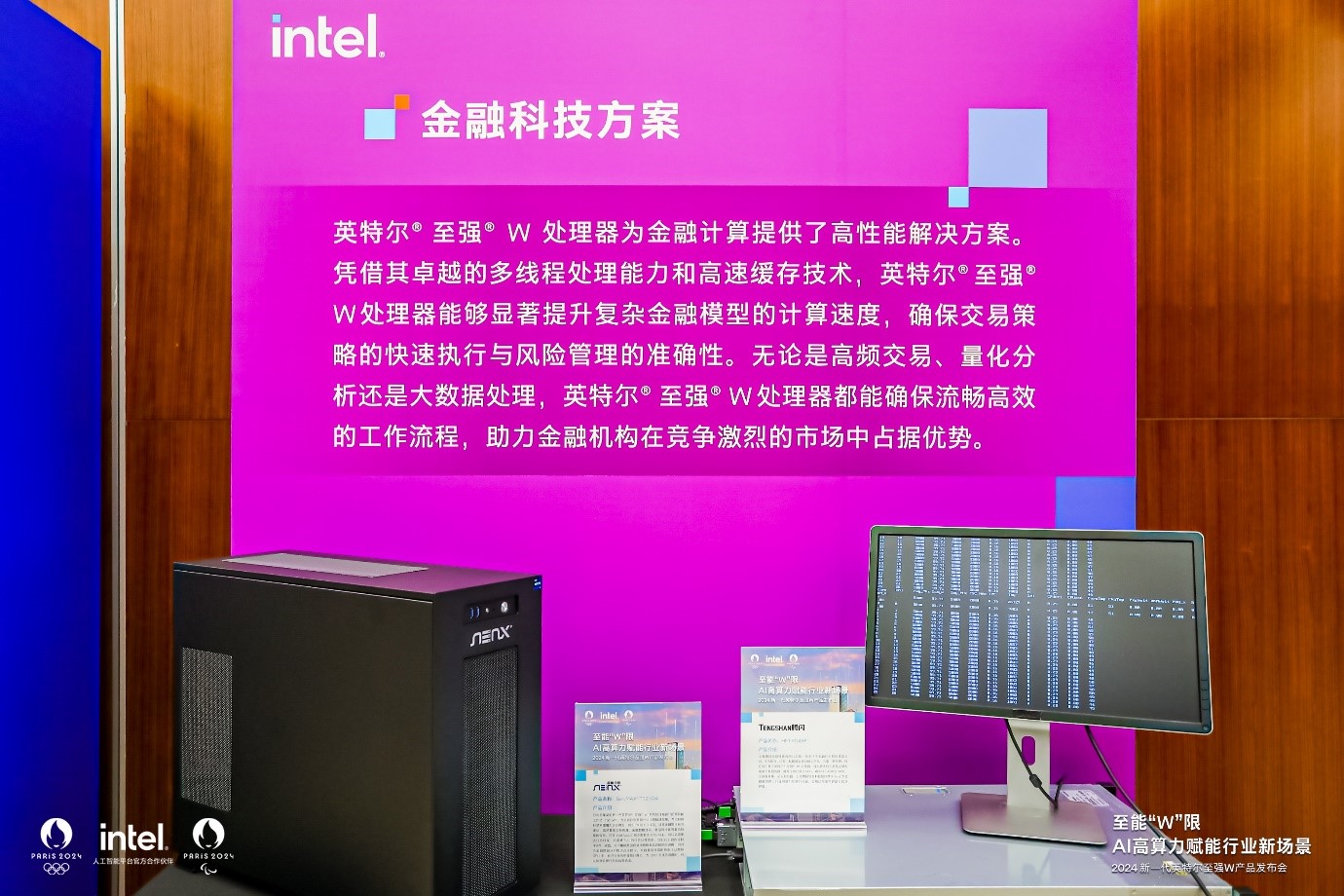 1724984640681437.jpg 6.jpg