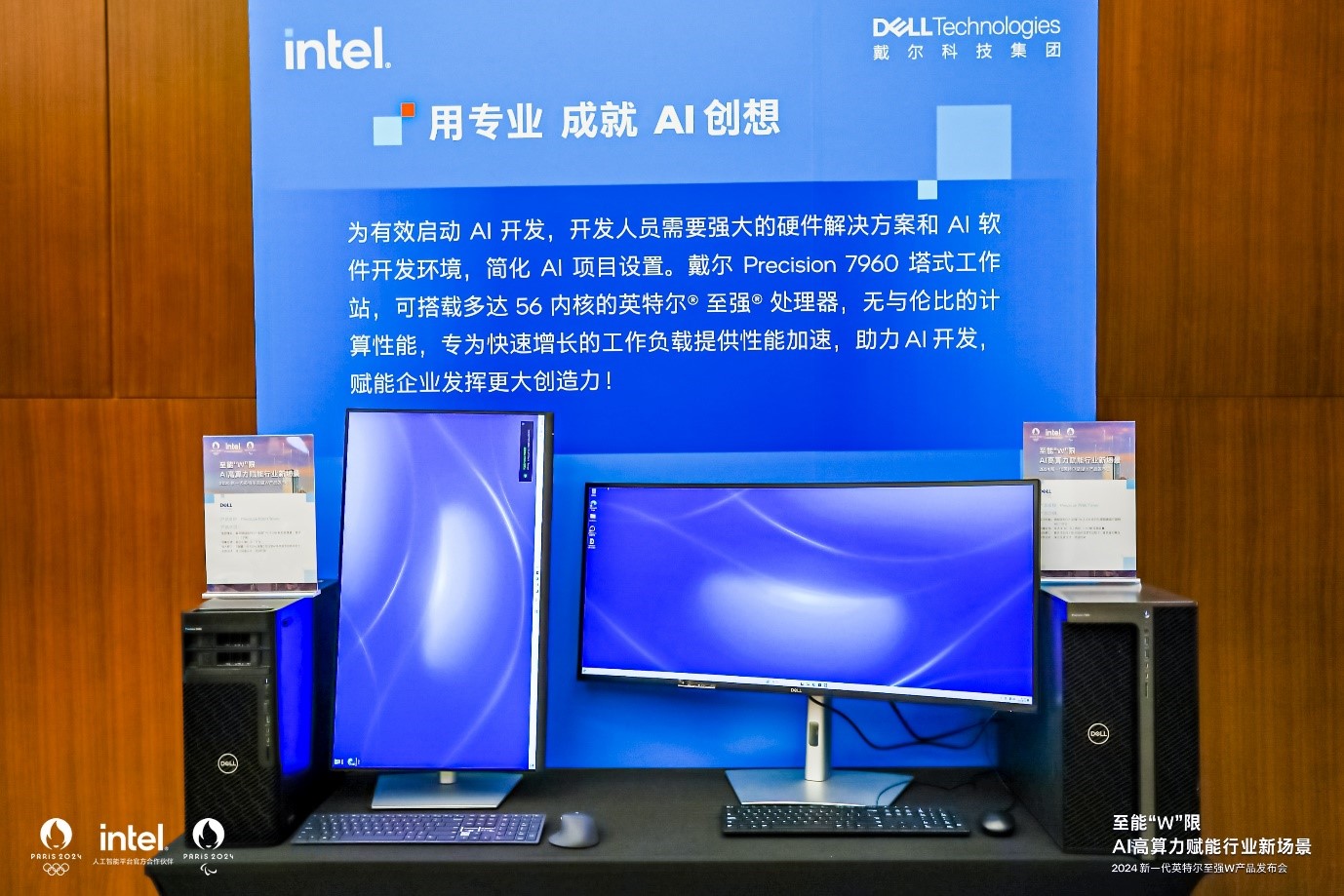 1724984647932529.jpg 4.jpg