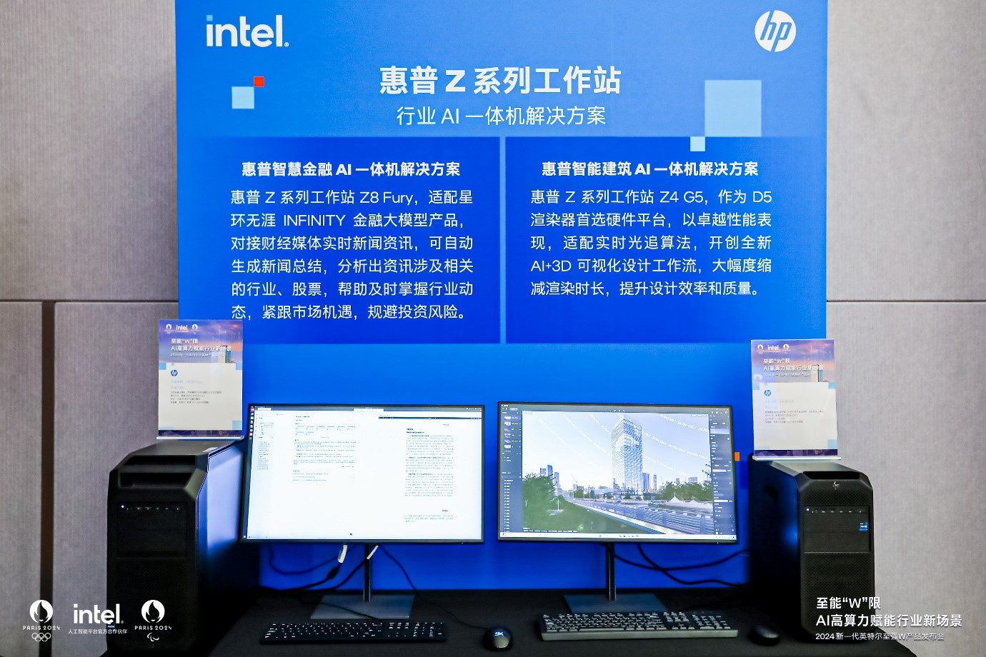 1724984650511217.jpg 3.jpg