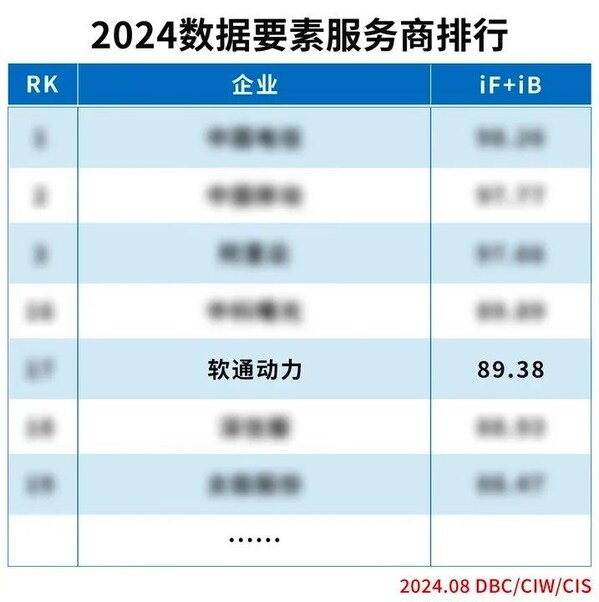 1725416031949925.jpg 1.jpg