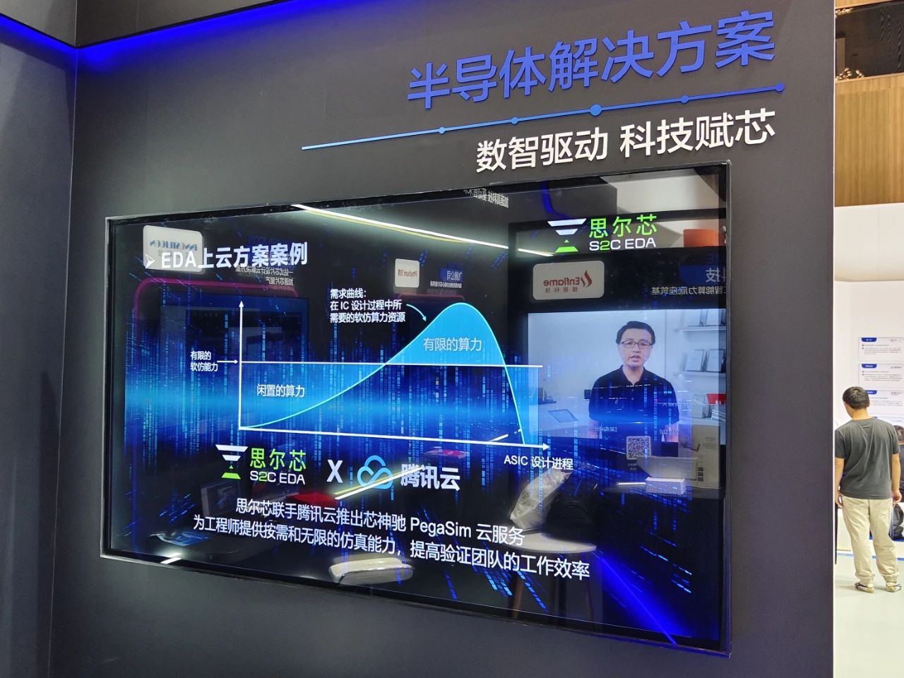 1725846436848578.jpg 1.jpg