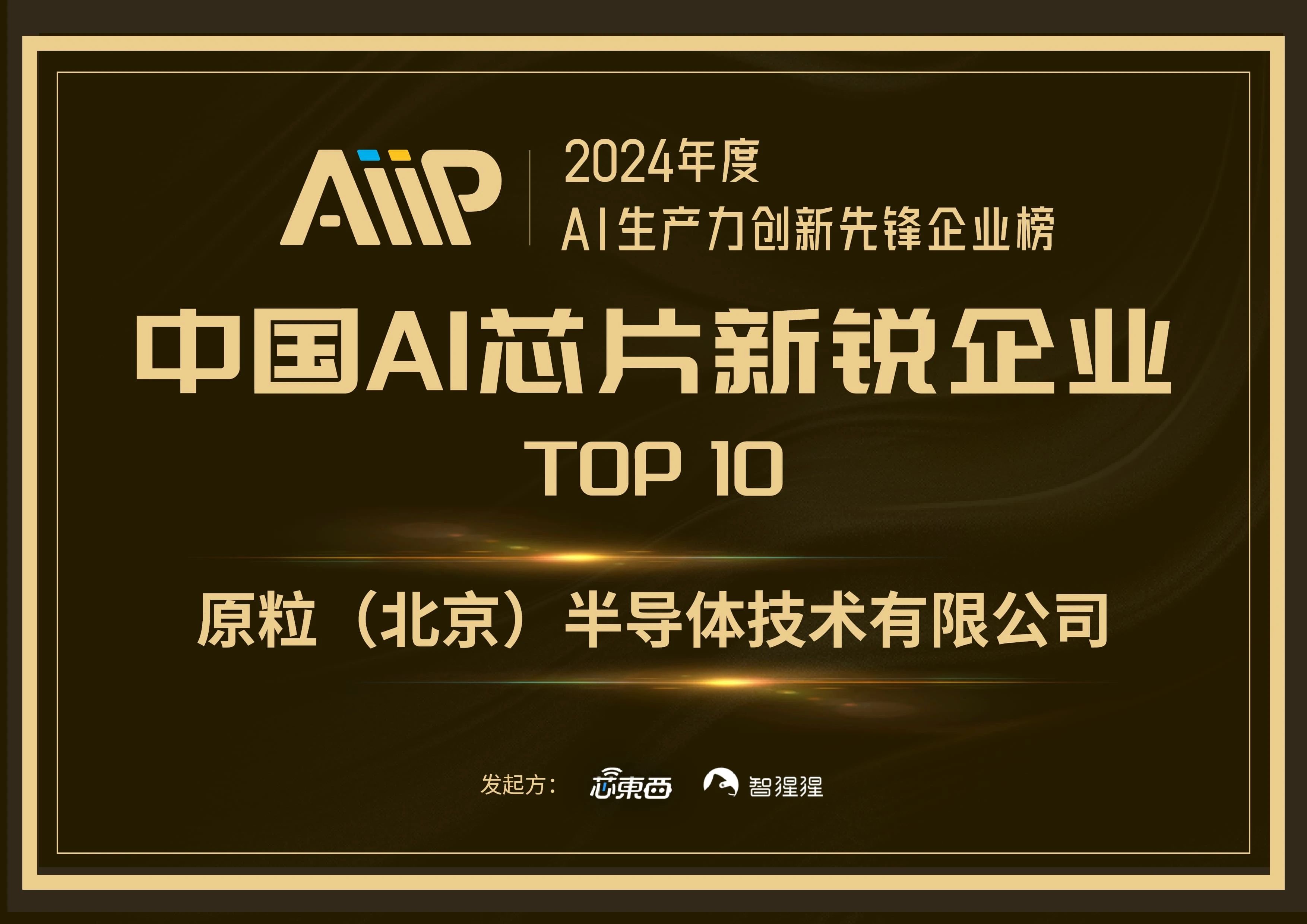 1726192296703123.jpg 1.jpg