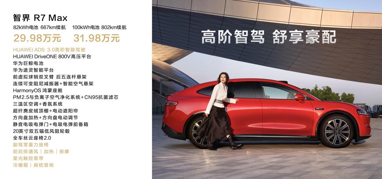 1727170180531833.jpg 18.jpg