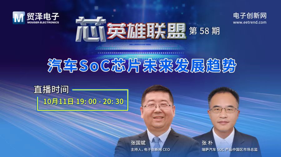 1727227698801317.jpg 微信图片_20240925092808.jpg