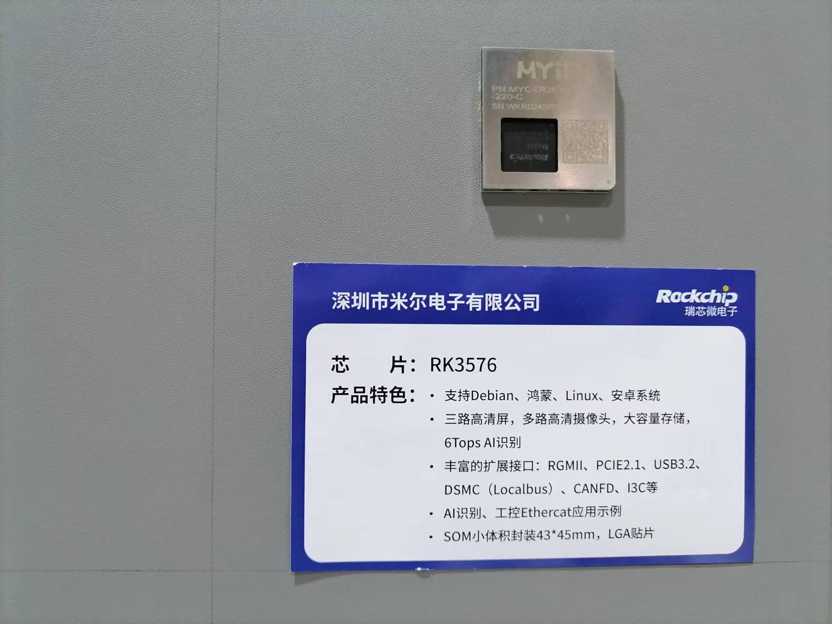 1727400219300244.jpg 3.jpg