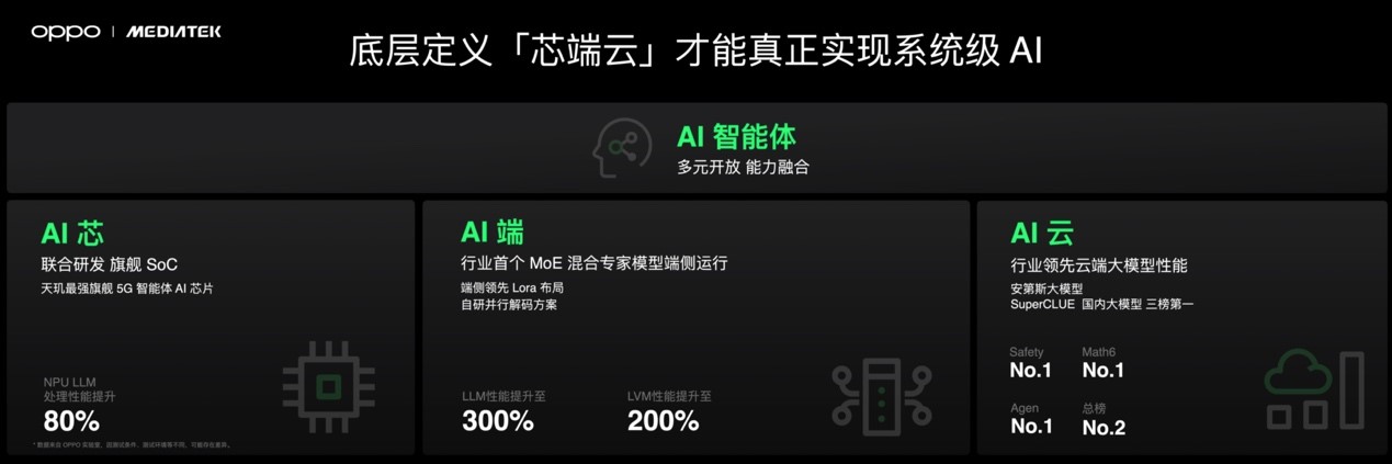 1728449858844127.jpg 11.jpg