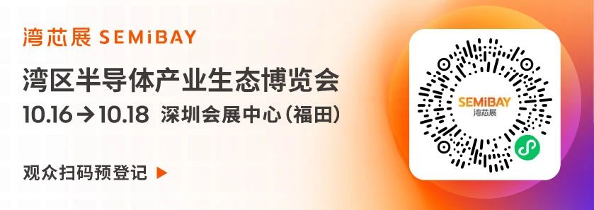 1728955438578095.jpg 微信图片_20241014173906.jpg