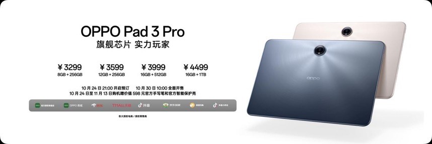 1729846253894933.jpg 34.jpg