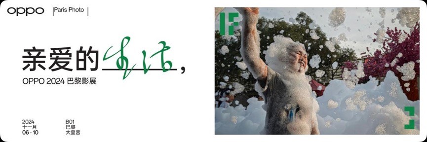 1729846294715653.jpg 26.jpg