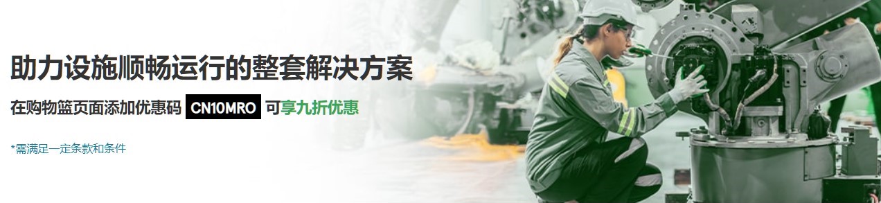1730691880201037.jpg 新闻配图.jpg