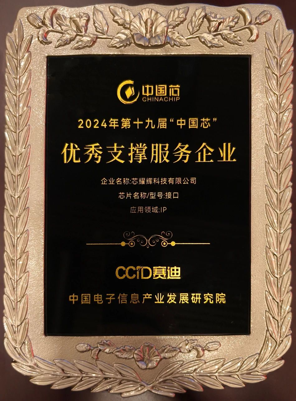 1731032538603155.jpg 2.jpg