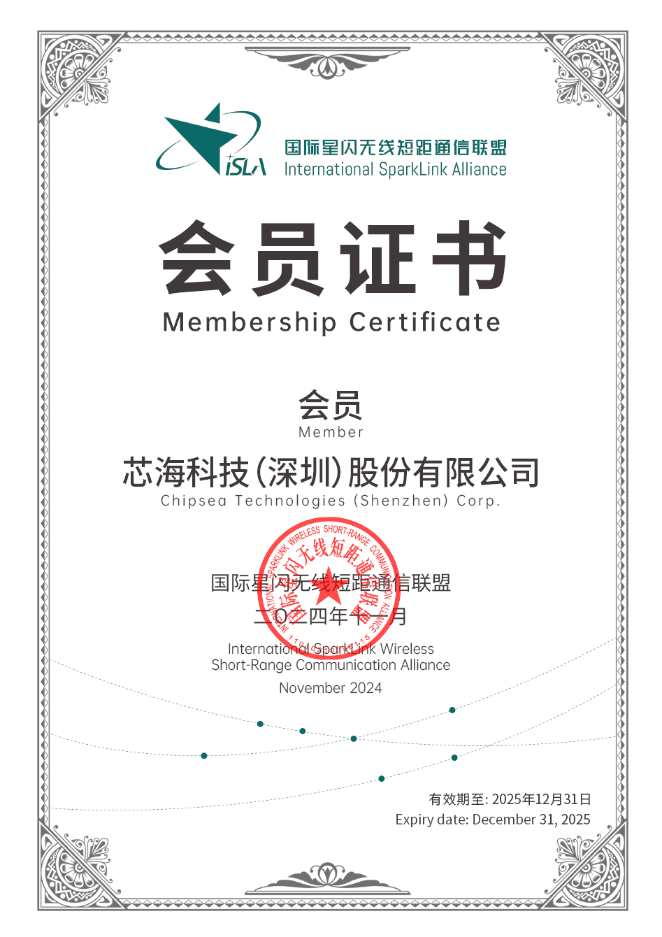 1733473789177567.png 1.png