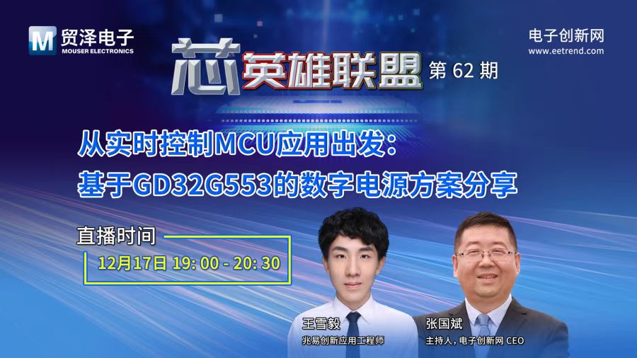 微信图片_20241206174740.jpg