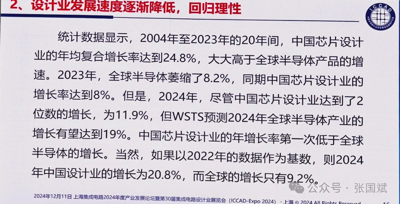 1733886909351834.jpg 17.jpg