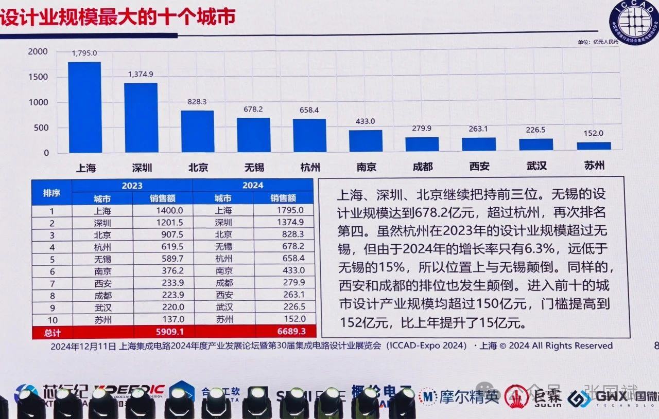 1733886939824963.jpg 9.jpg