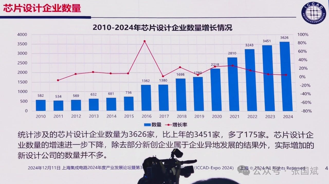 1733886955297935.jpg 5.jpg