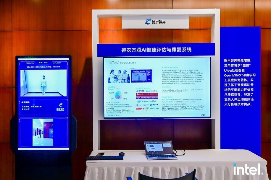 1733993251769467.jpg 3.jpg