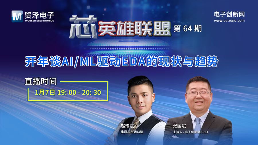 1735625418356387.jpg 微信图片_20241231140844.jpg