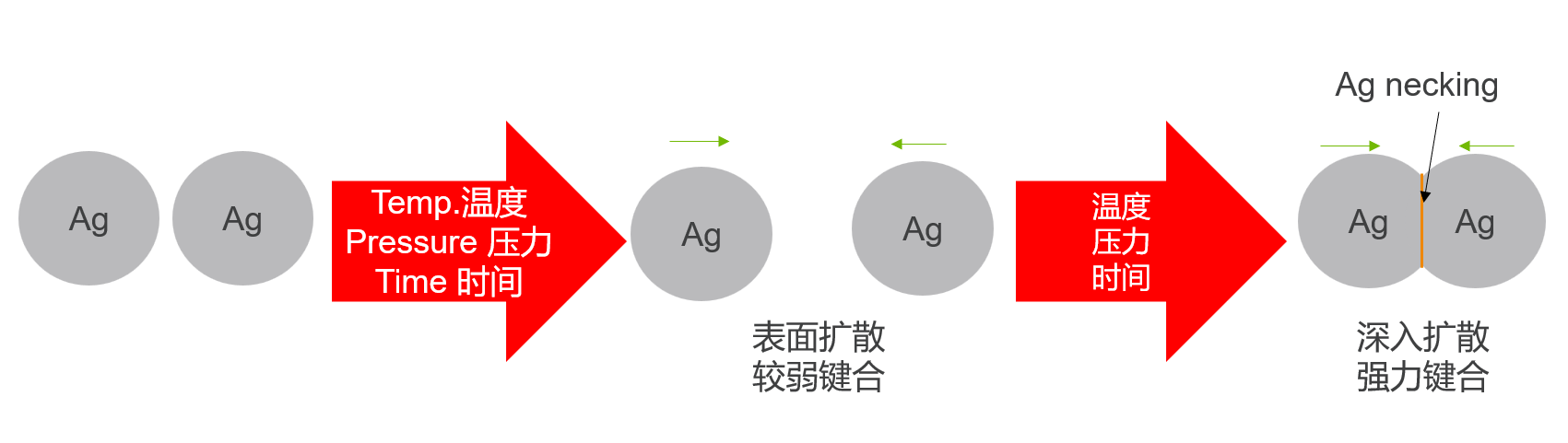 1736330021966252.png 5.png
