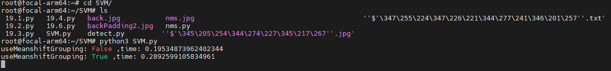 1739503622149353.png 4.png