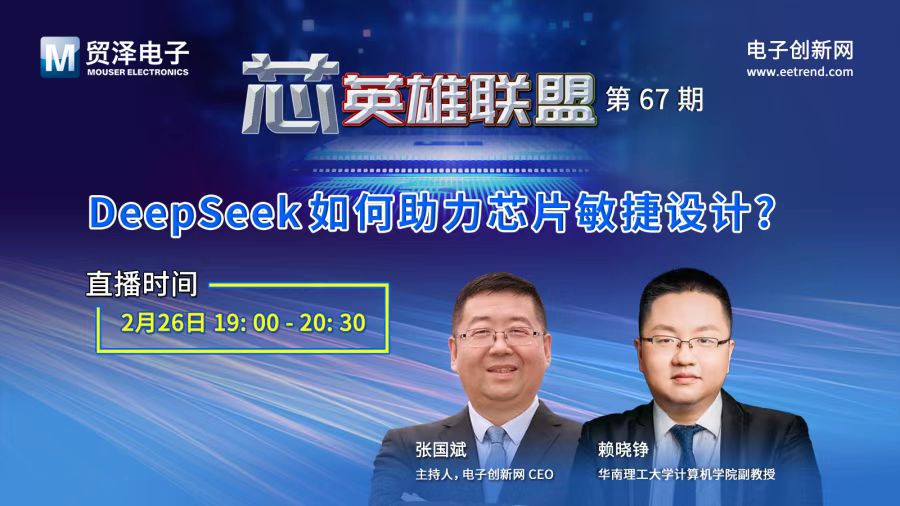 1739937390956878.jpg 微信图片_20250219115526.jpg