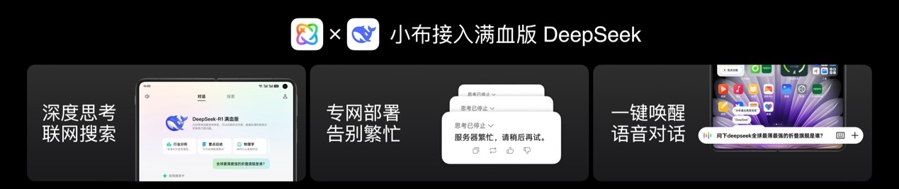 1740100750842146.jpg 18.jpg