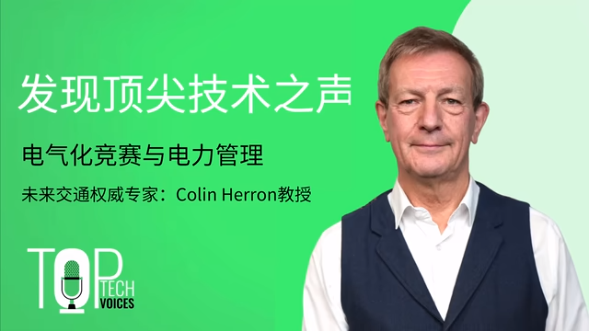 1741249770906012.png 新闻配图.png