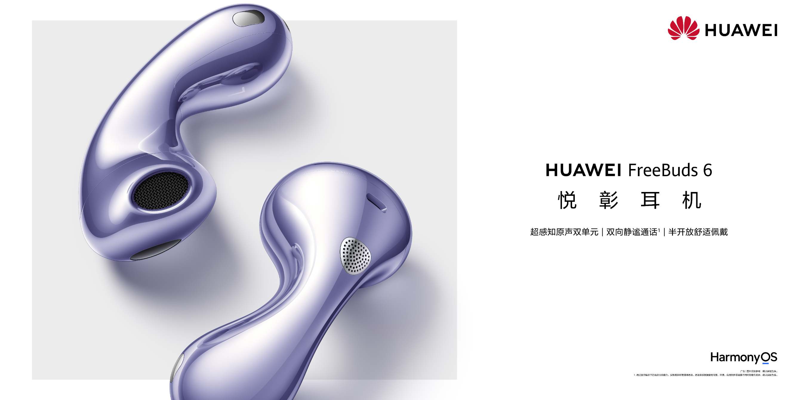 1742521387268397.jpg 9 (1).jpg