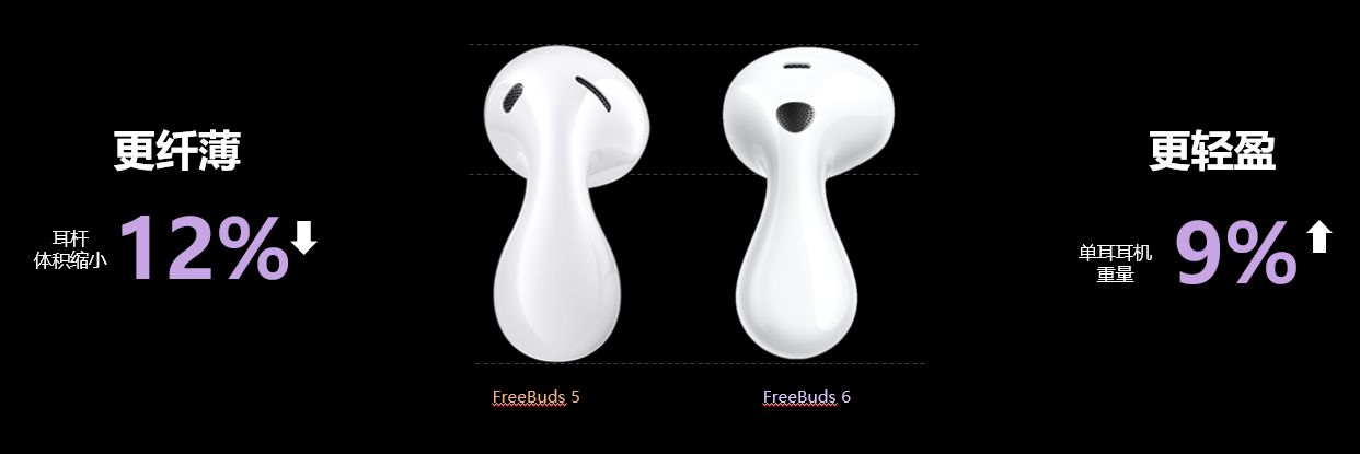 1742521445422133.png 5.png