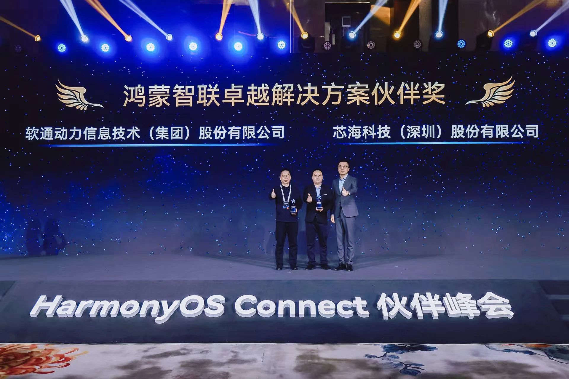 1742546471255295.jpg 12.jpg