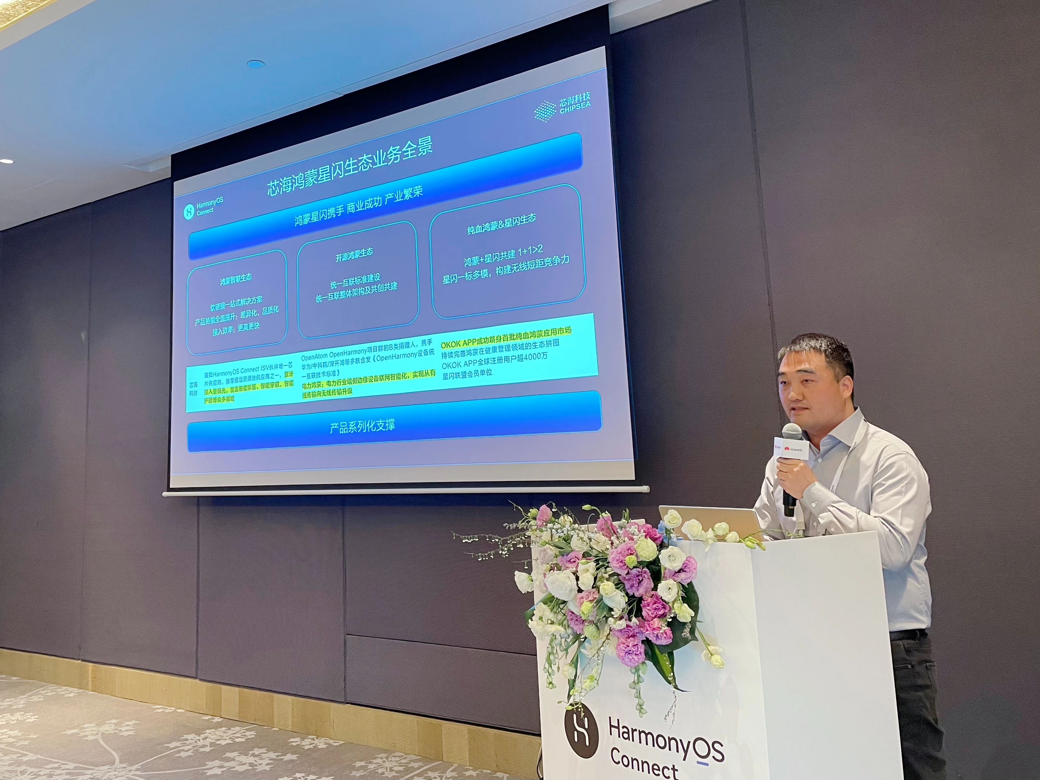 1742546572575834.jpg 4.jpg