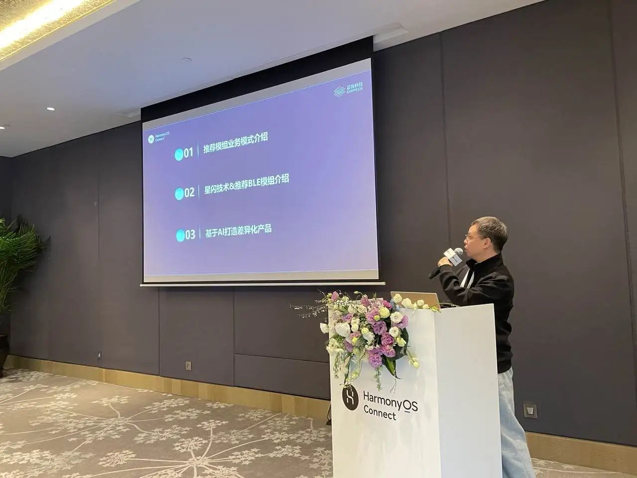 1742546580563679.jpg 5.jpg