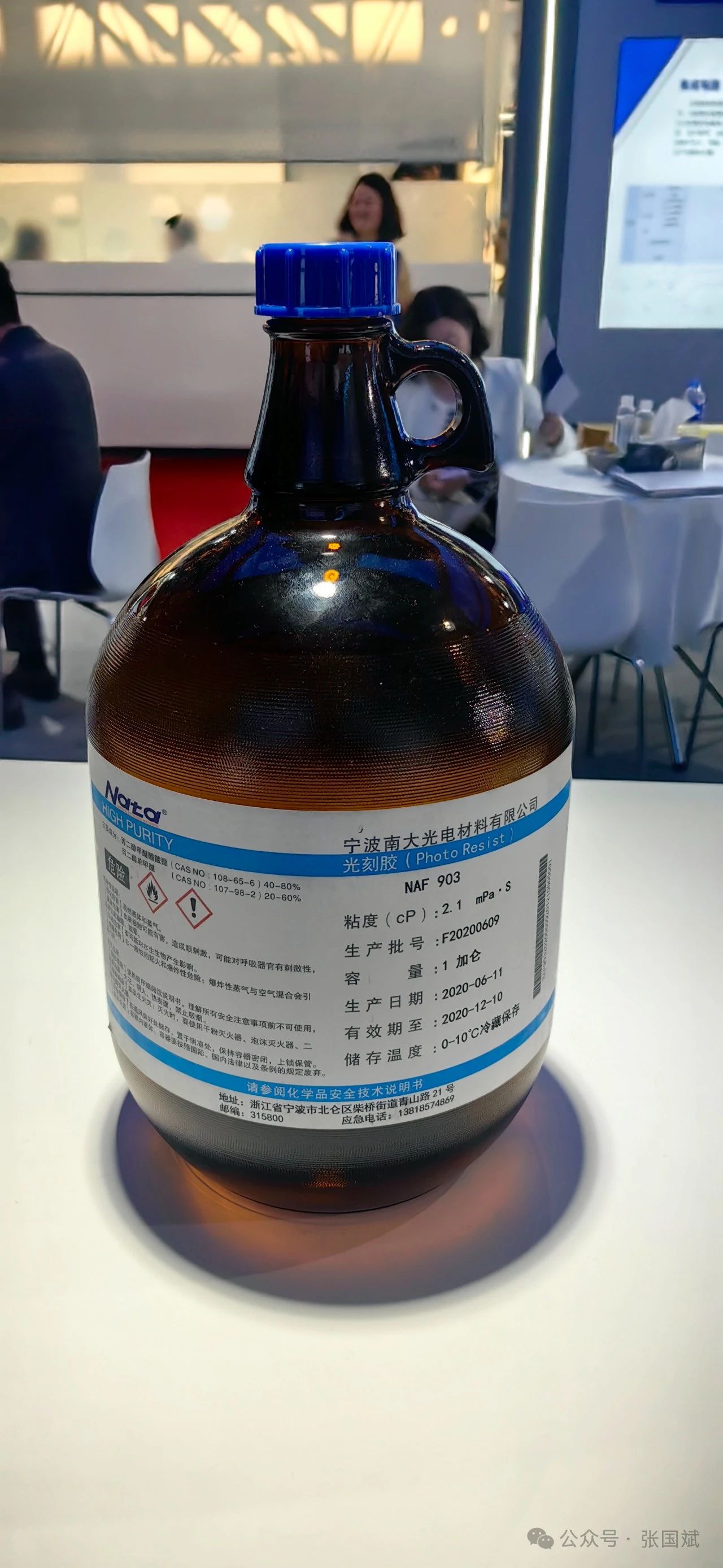 1743038253139689.jpg 31.jpg