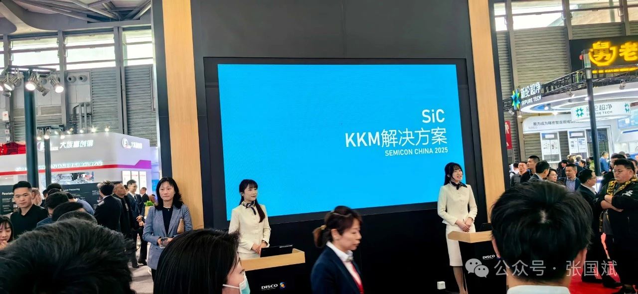 1743038372830070.jpg 6.jpg