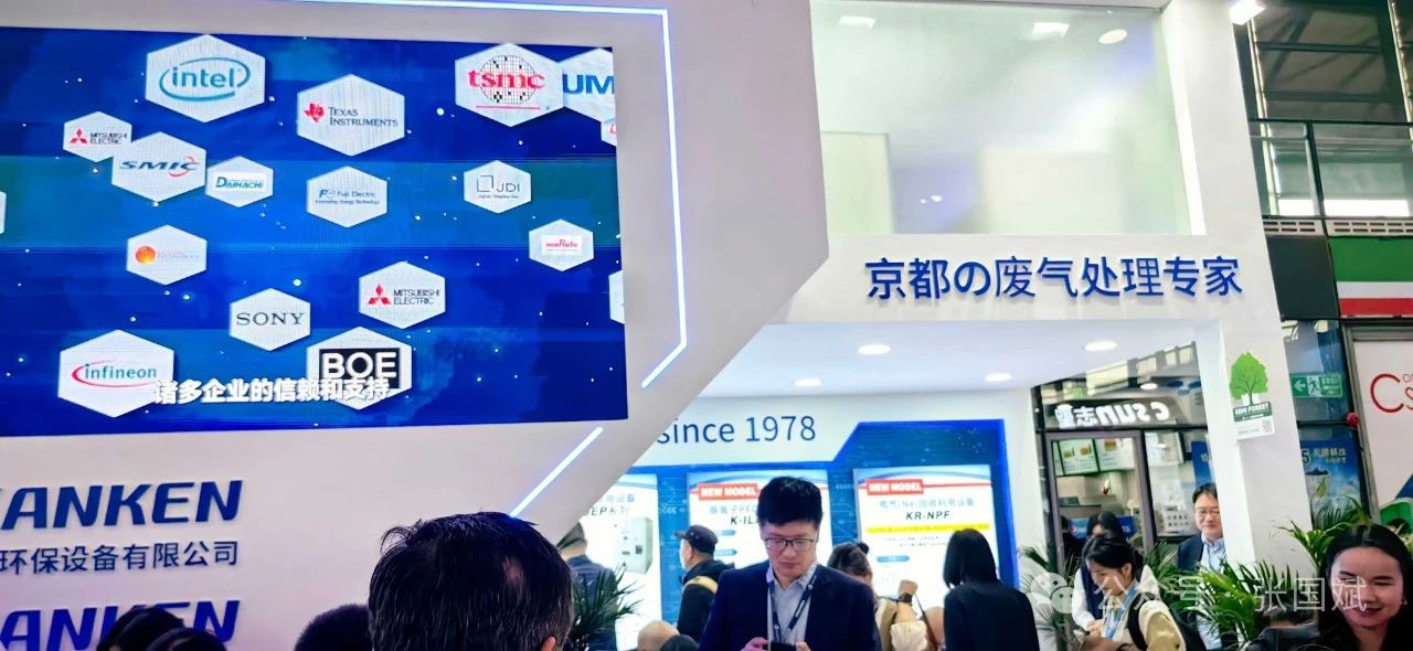 1743038384347294.jpg 2.jpg