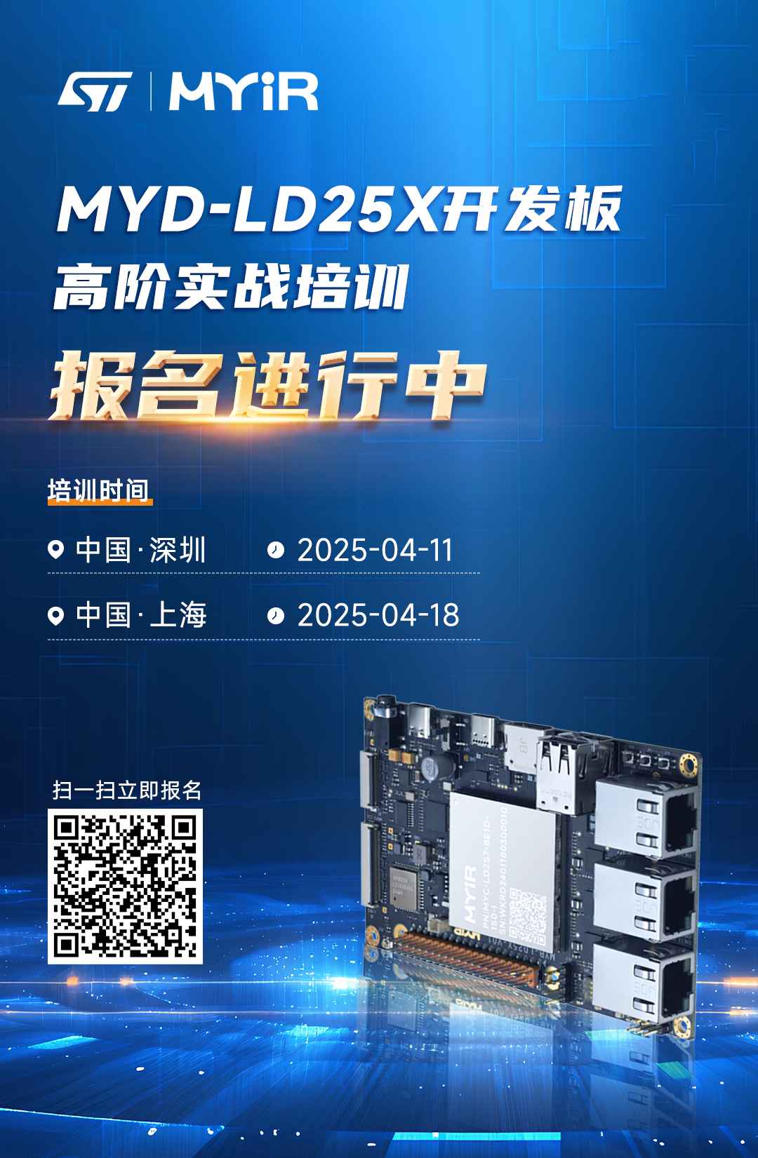 1743141987769185.png 1 (1).png