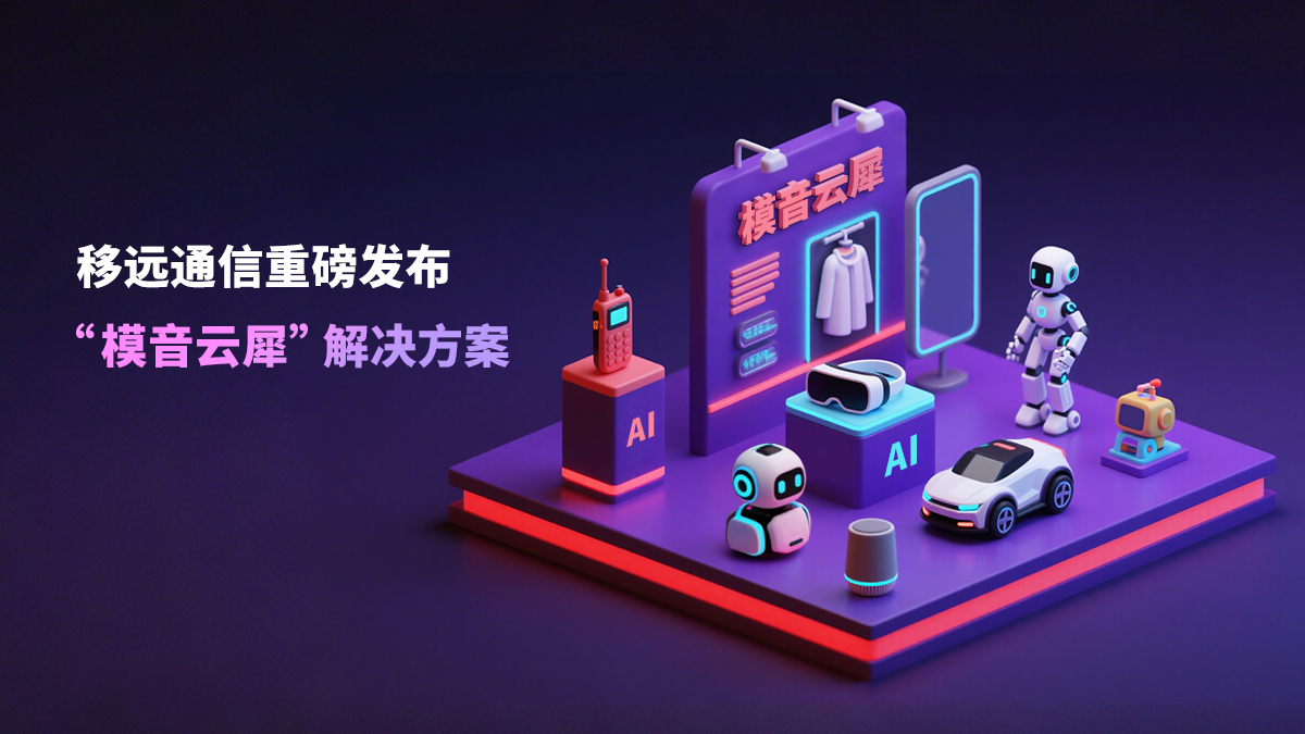 1744276082563434.jpg Chinese_(Simplified)-1.jpg
